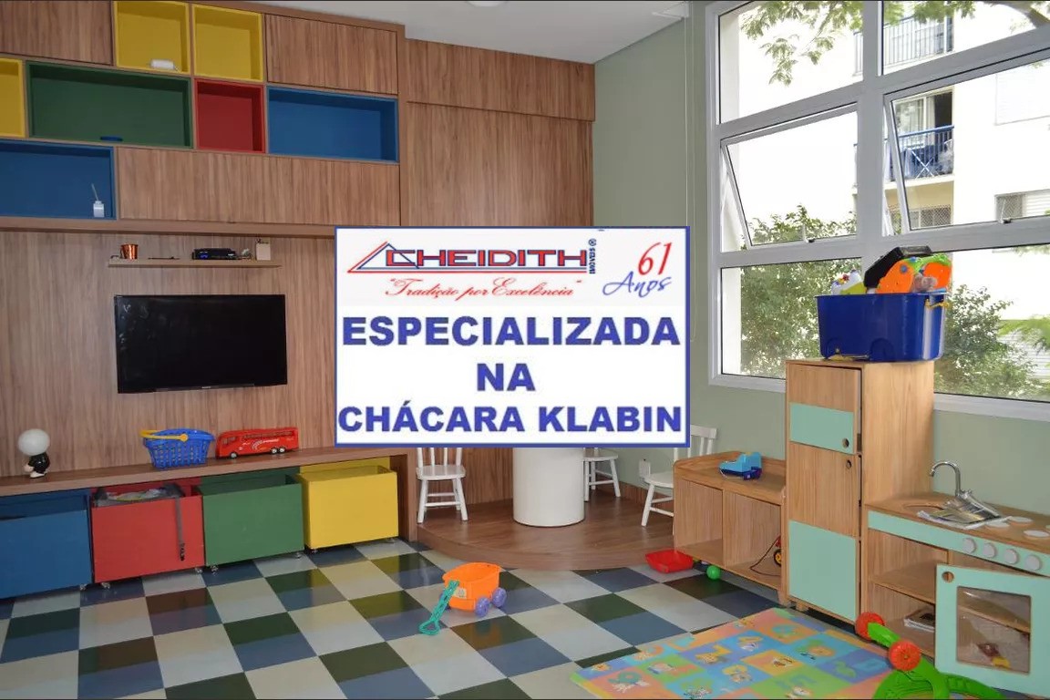 Apartamento, 3 quartos, 198 m² - Foto 18
