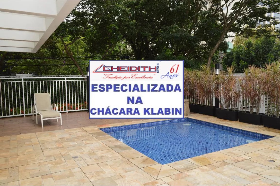 Apartamento, 3 quartos, 198 m² - Foto 8