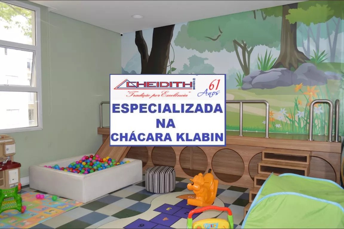 Apartamento, 3 quartos, 198 m² - Foto 11