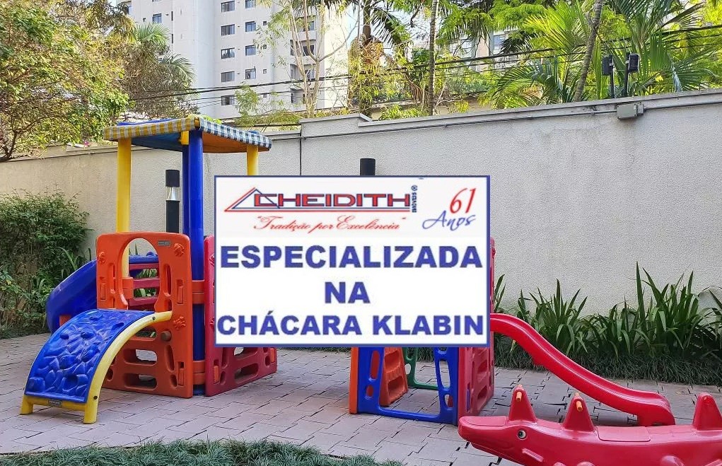 Apartamento, 3 quartos, 198 m² - Foto 6
