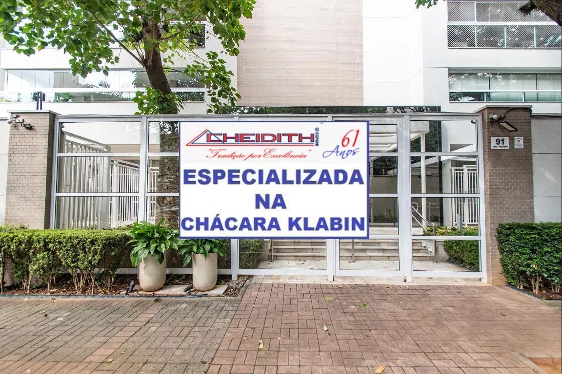 Apartamento, 3 quartos, 198 m² - Foto 19