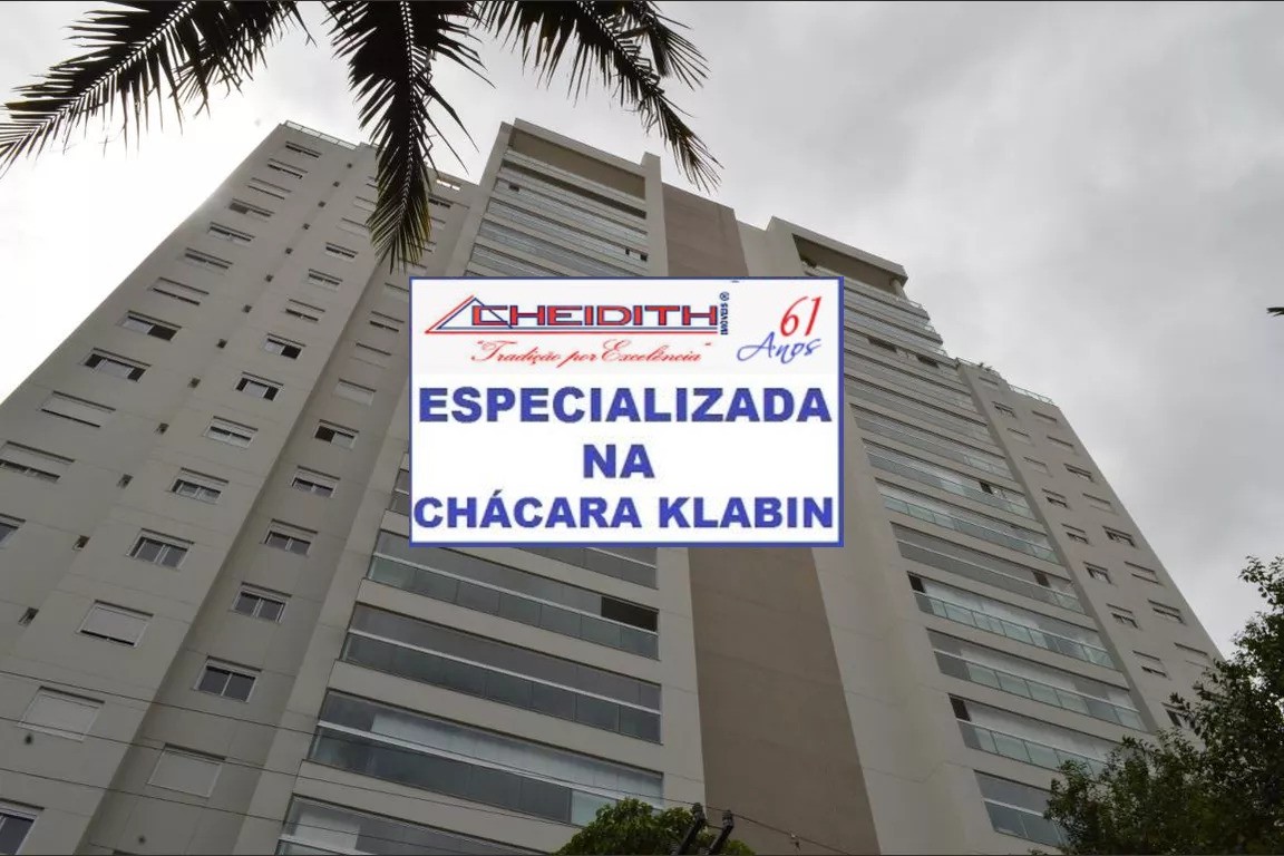 Apartamento, 3 quartos, 198 m² - Foto 17
