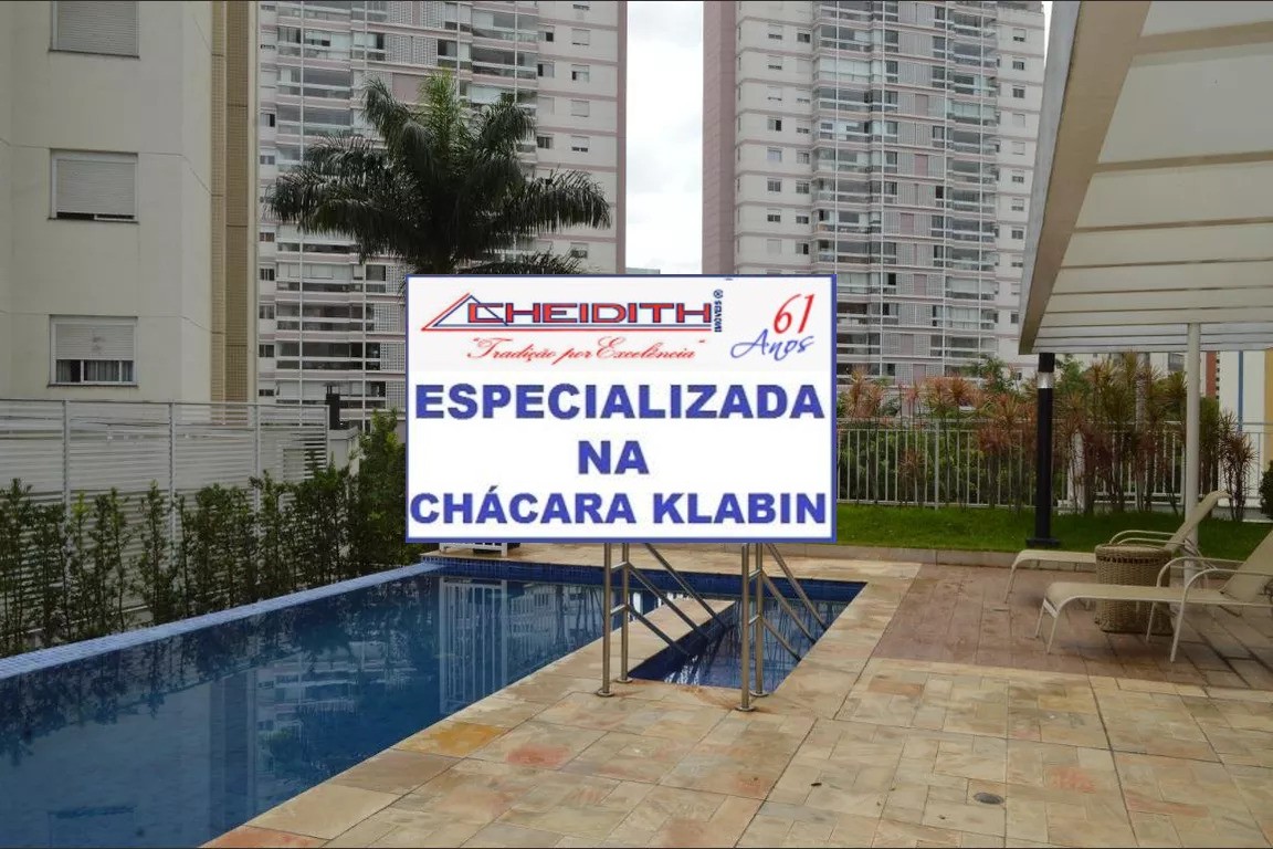 Apartamento, 3 quartos, 198 m² - Foto 12