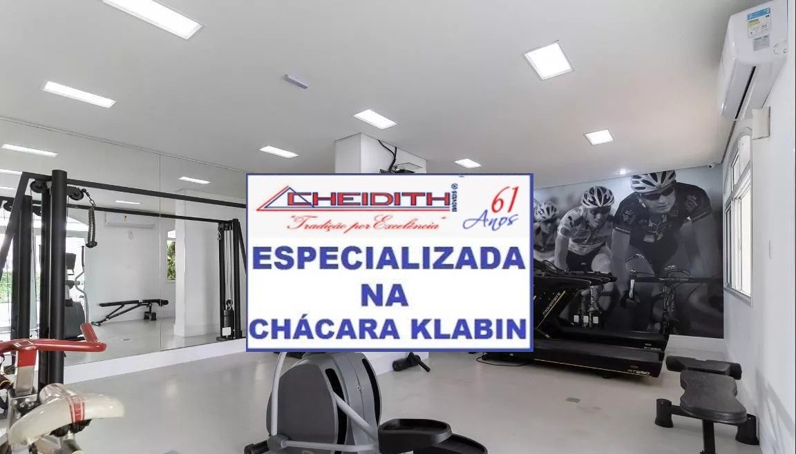 Apartamento, 4 quartos, 245 m² - Foto 31