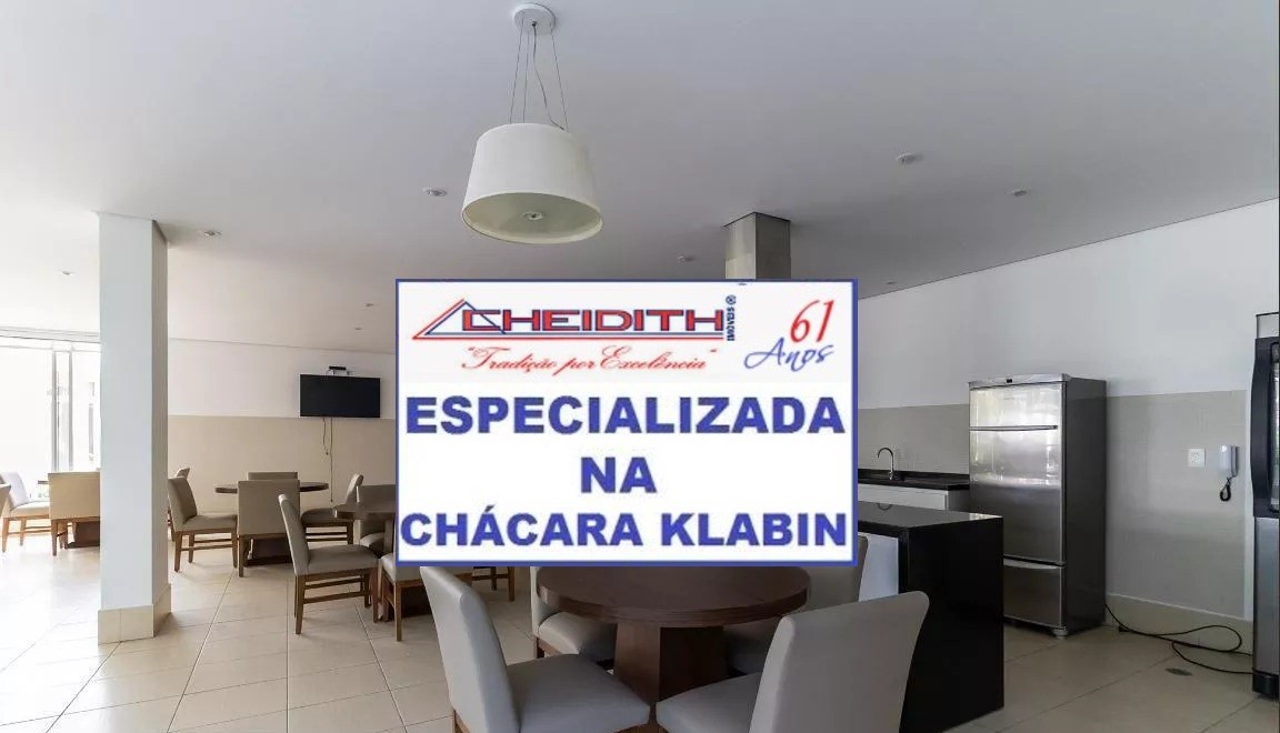 Apartamento, 4 quartos, 245 m² - Foto 39