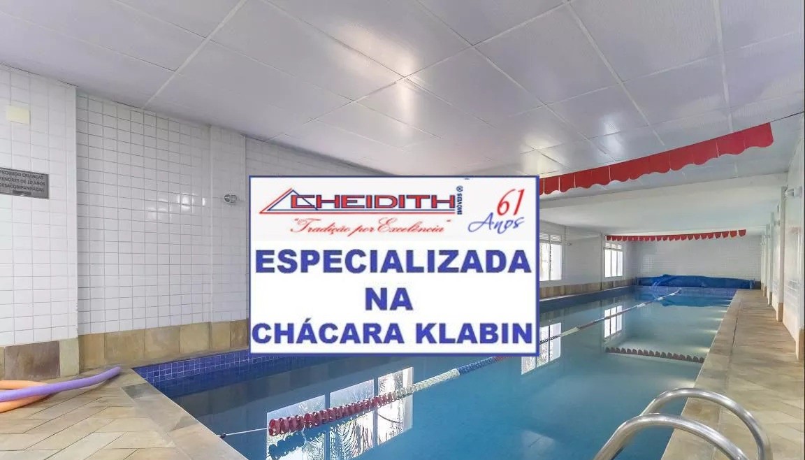 Apartamento, 4 quartos, 245 m² - Foto 32