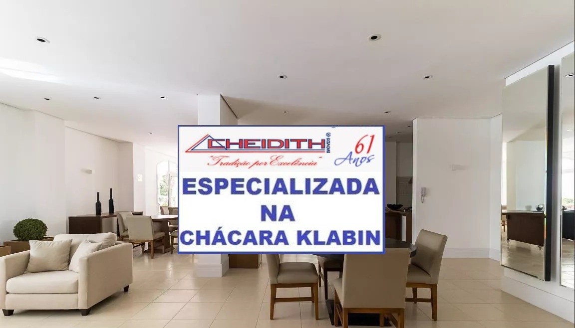 Apartamento, 4 quartos, 245 m² - Foto 35