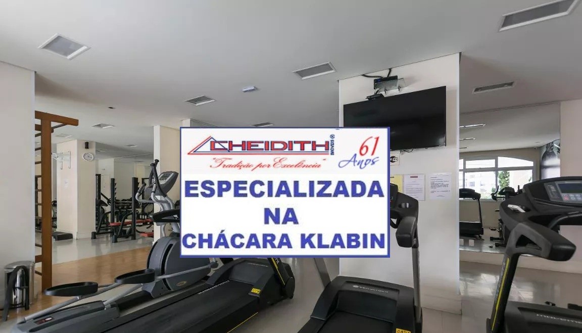 Apartamento, 4 quartos, 245 m² - Foto 41