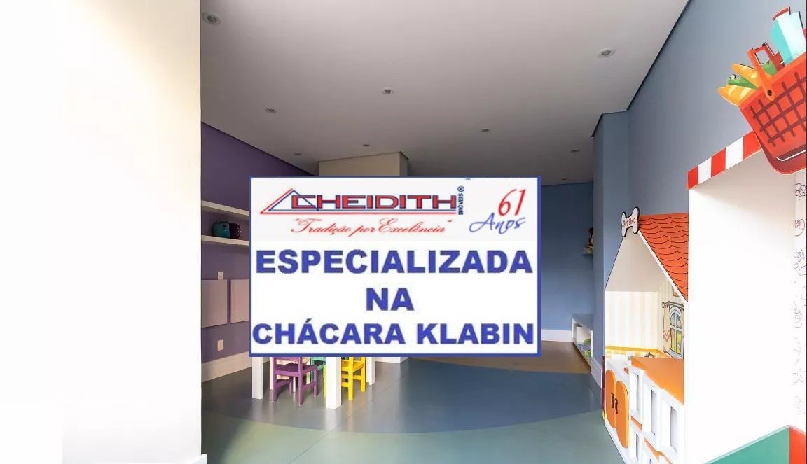 Apartamento, 4 quartos, 245 m² - Foto 44