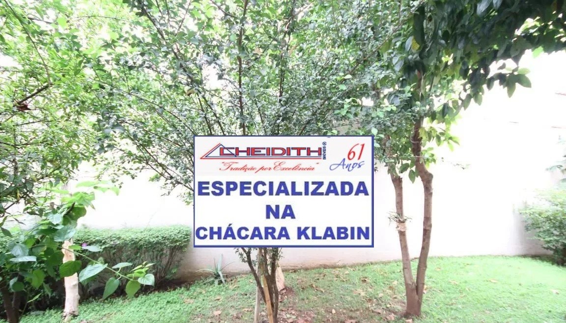 Apartamento, 3 quartos, 148 m² - Foto 32