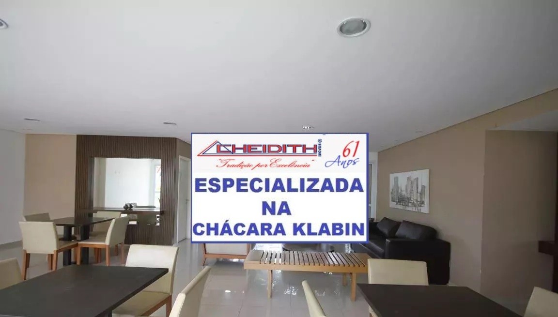 Apartamento, 3 quartos, 148 m² - Foto 30