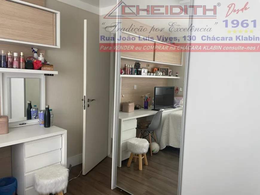 Apartamento, 3 quartos, 148 m² - Foto 16