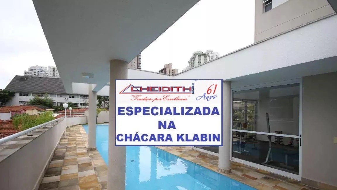 Apartamento, 3 quartos, 148 m² - Foto 29