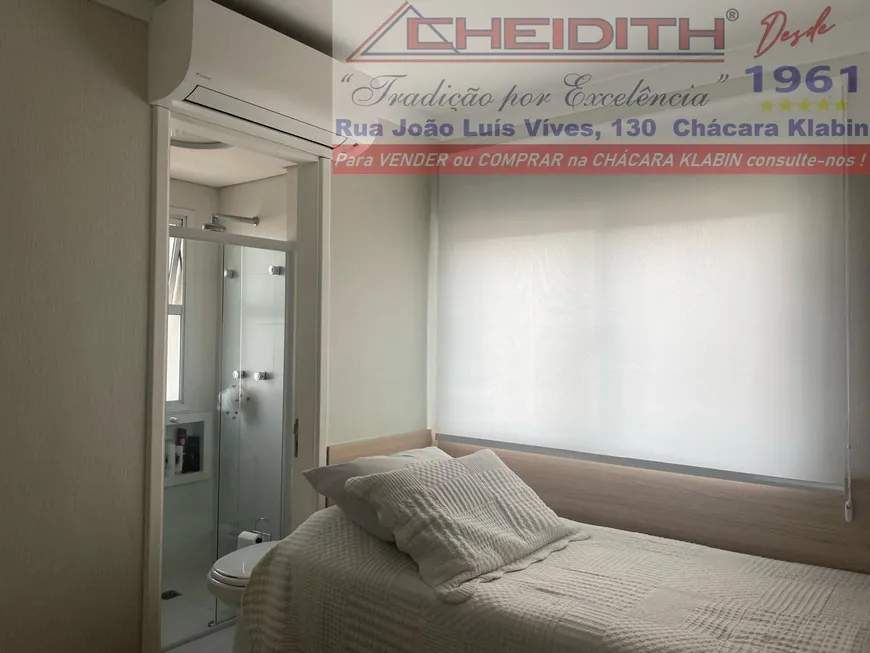 Apartamento, 3 quartos, 148 m² - Foto 15