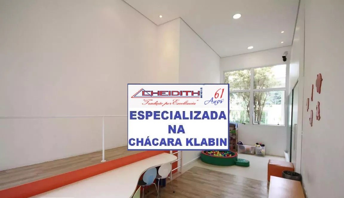 Apartamento, 3 quartos, 148 m² - Foto 37