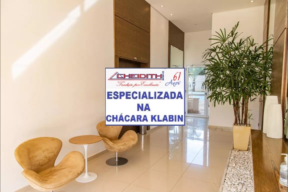Apartamento, 3 quartos, 148 m² - Foto 33
