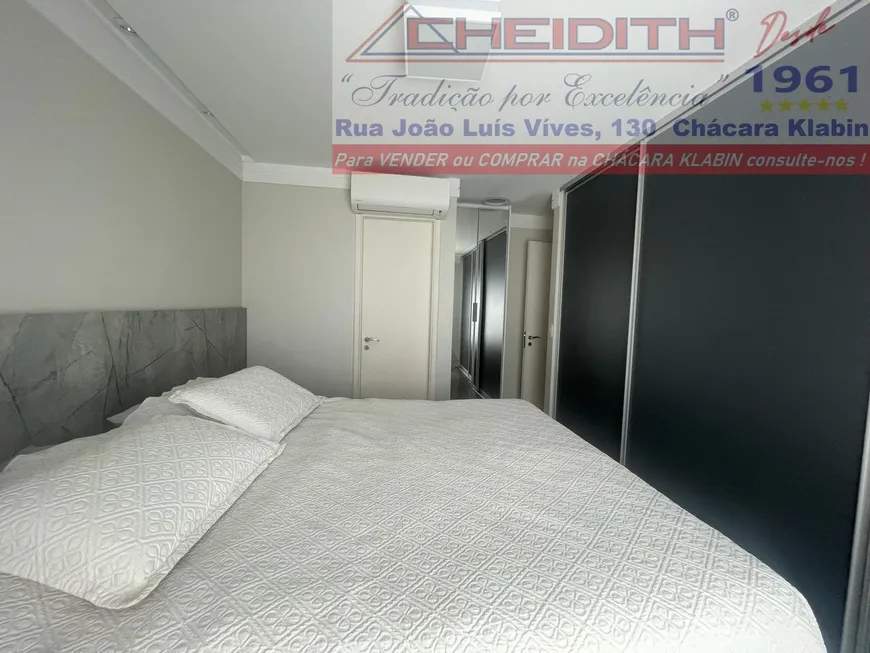 Apartamento, 3 quartos, 148 m² - Foto 20