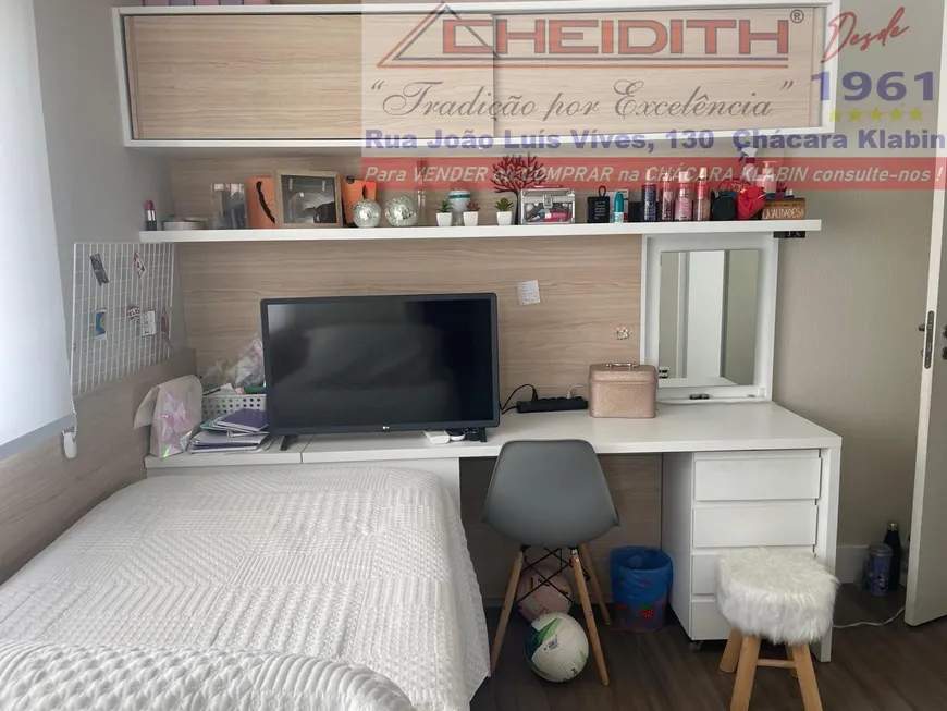 Apartamento, 3 quartos, 148 m² - Foto 18