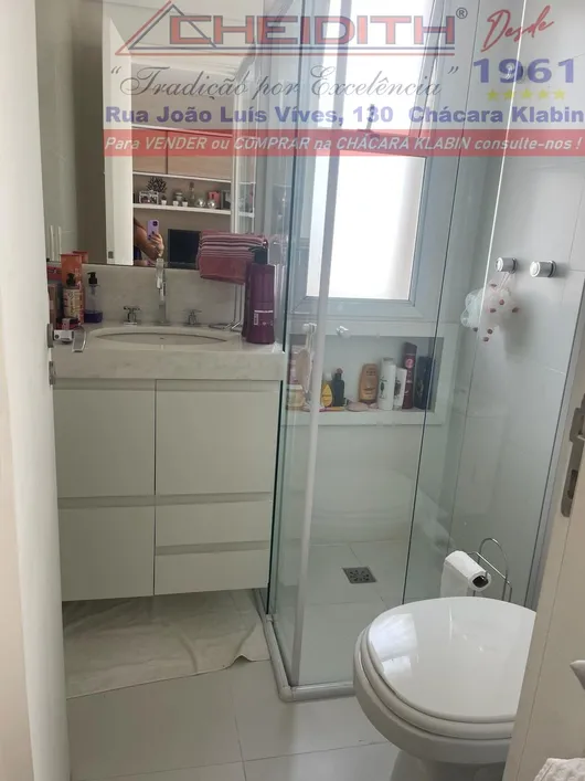 Apartamento, 3 quartos, 148 m² - Foto 13