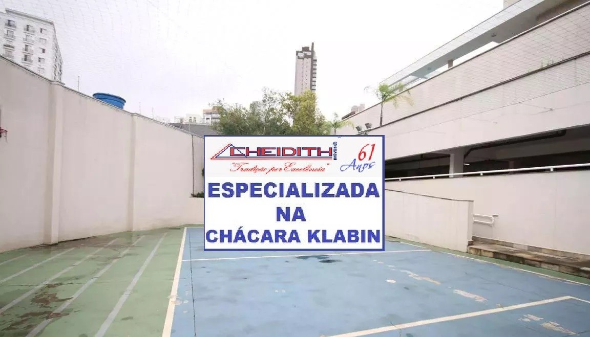 Apartamento, 3 quartos, 148 m² - Foto 34