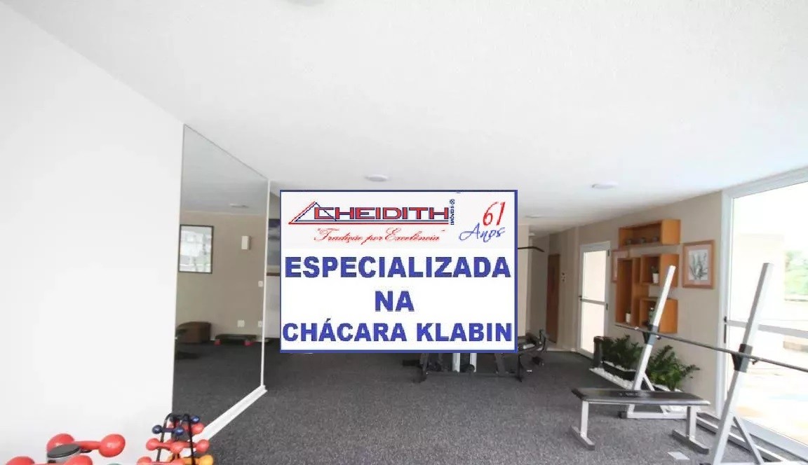 Apartamento, 3 quartos, 148 m² - Foto 42