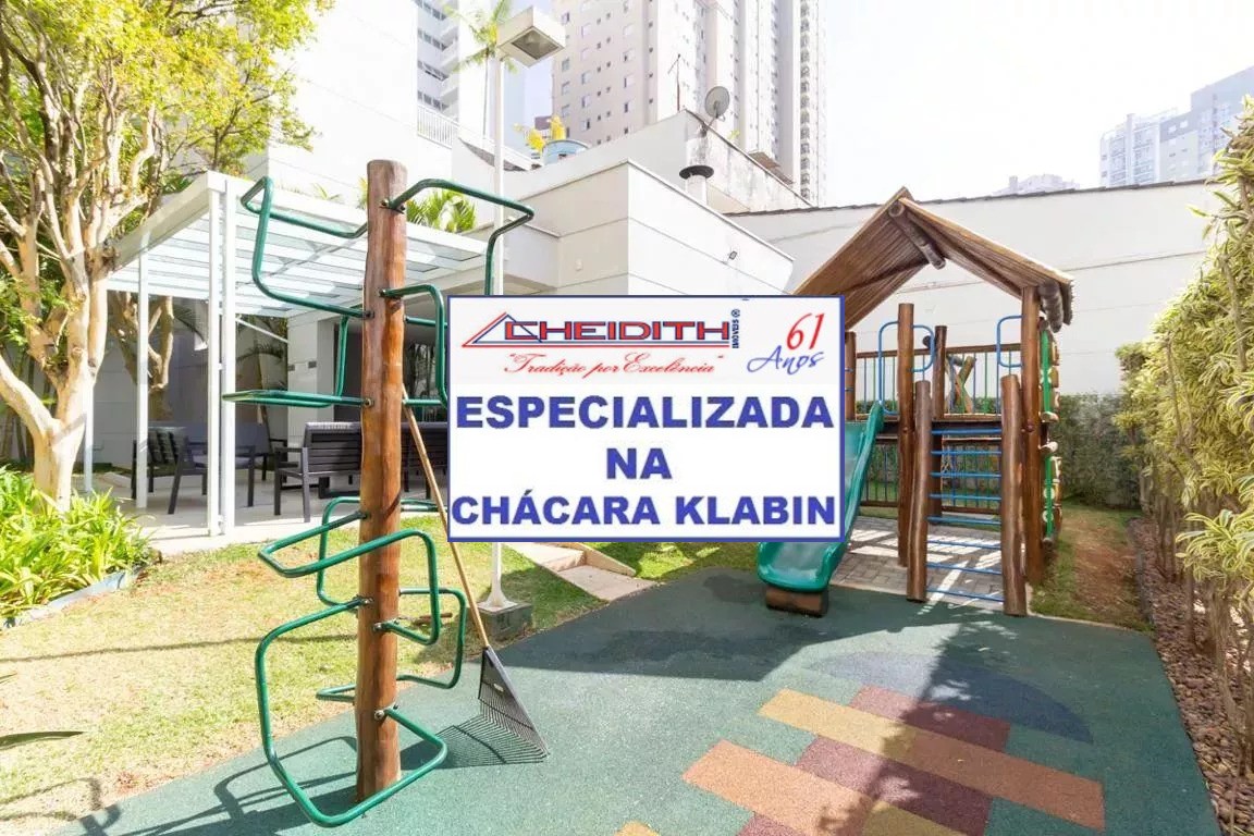 Apartamento, 4 quartos, 1 m² - Foto 19
