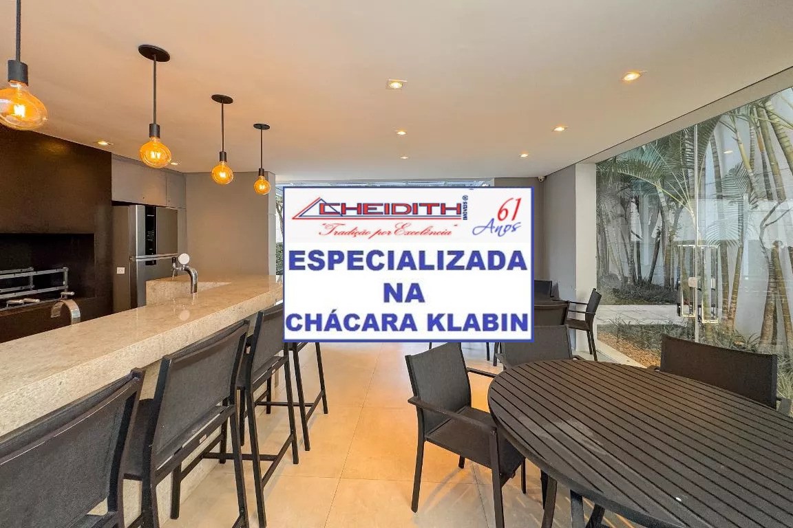 Apartamento, 4 quartos, 1 m² - Foto 17