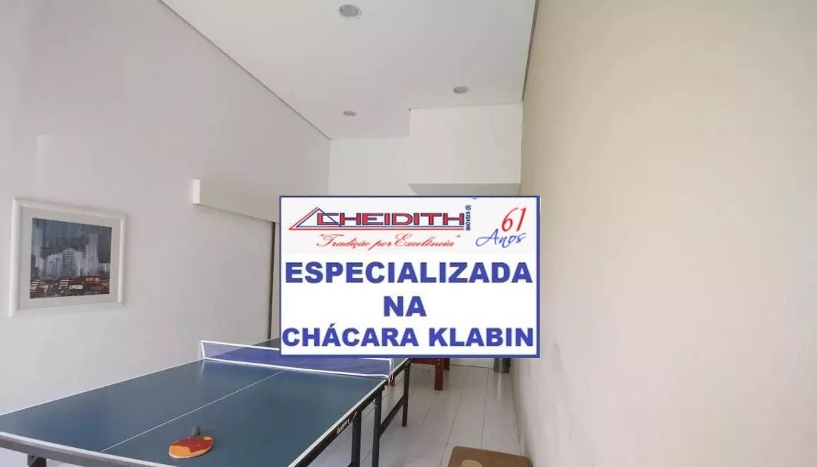 Apartamento, 3 quartos, 148 m² - Foto 41