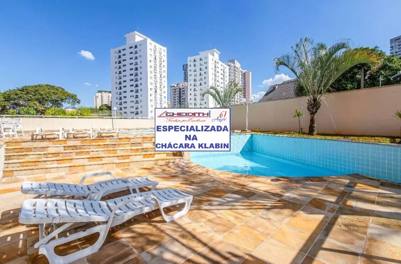 Apartamento, 3 quartos, 148 m² - Foto 24