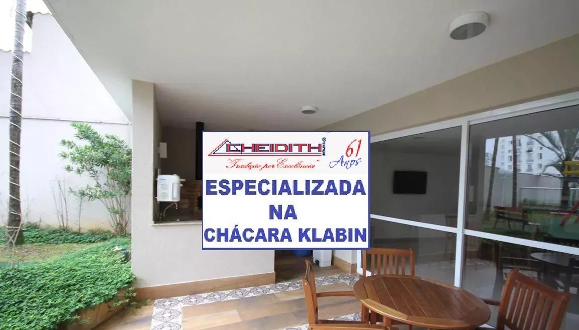 Apartamento, 3 quartos, 148 m² - Foto 44