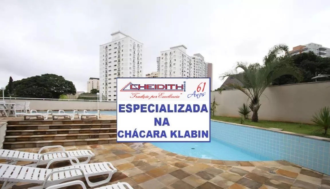 Apartamento, 3 quartos, 148 m² - Foto 39