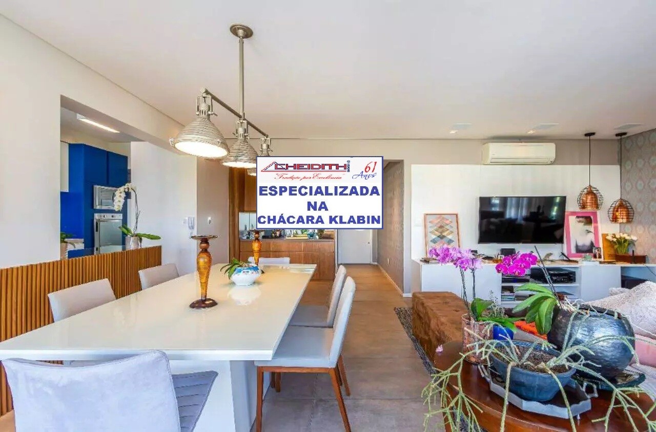 Apartamento, 3 quartos, 148 m² - Foto 1