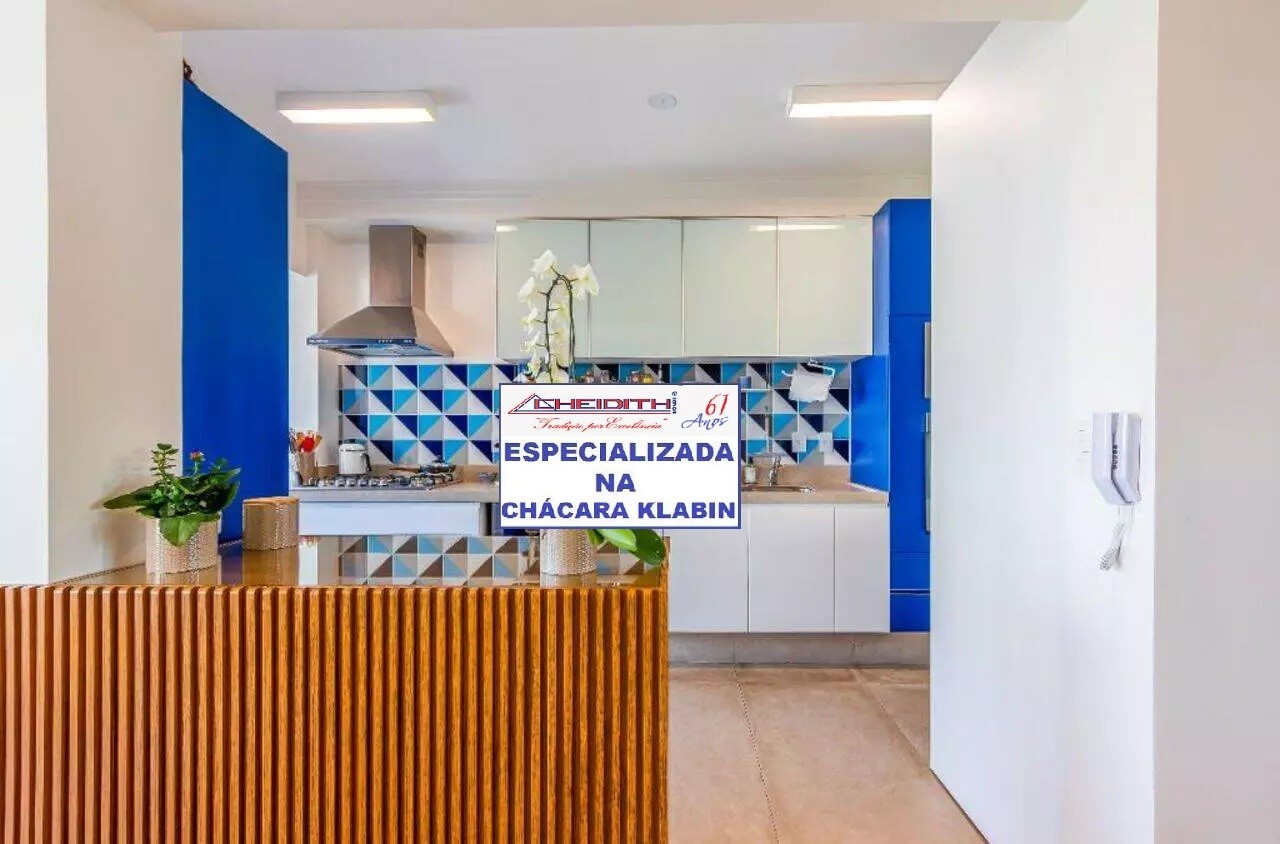 Apartamento, 3 quartos, 148 m² - Foto 6