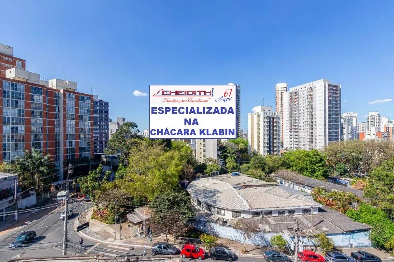 Apartamento, 3 quartos, 148 m² - Foto 25