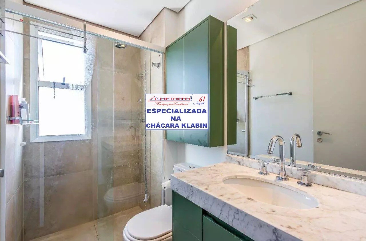 Apartamento, 3 quartos, 148 m² - Foto 22