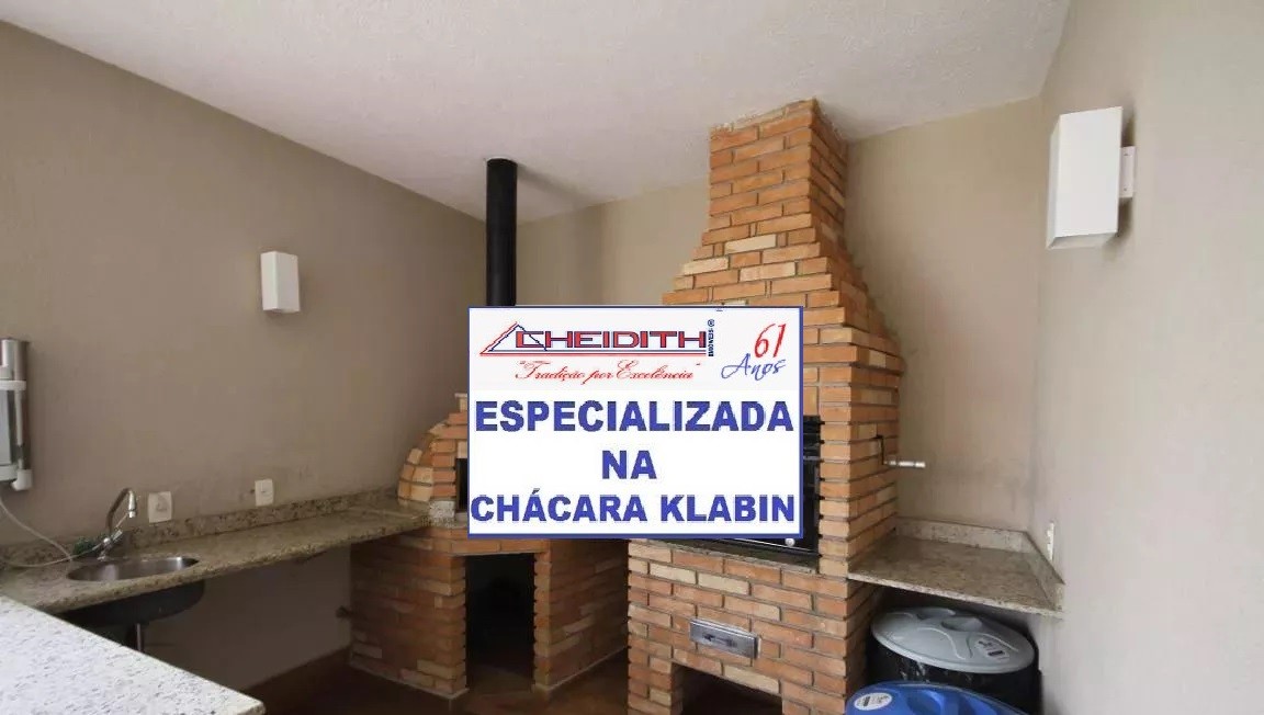 Apartamento, 3 quartos, 148 m² - Foto 38