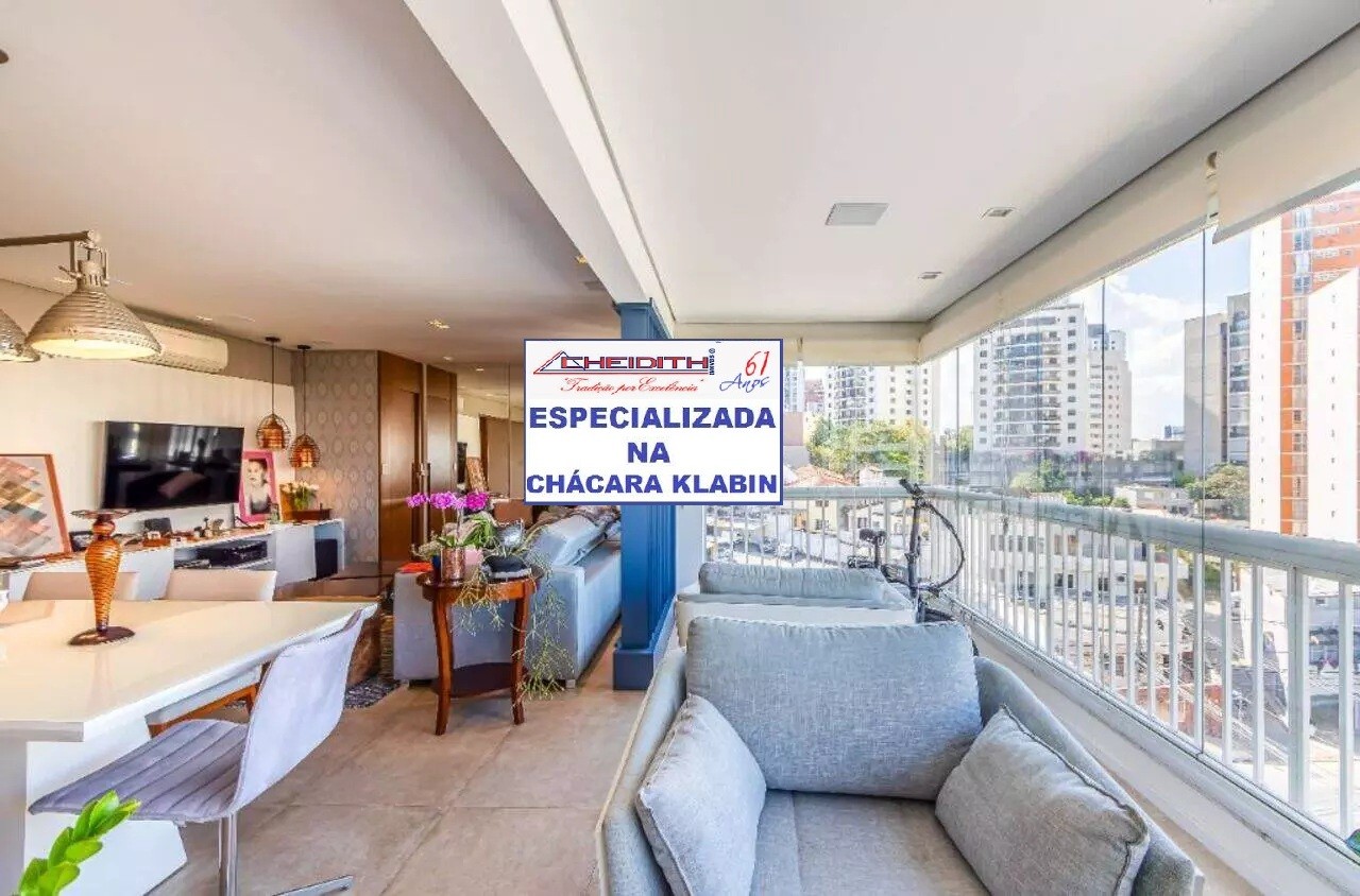 Apartamento, 3 quartos, 148 m² - Foto 17