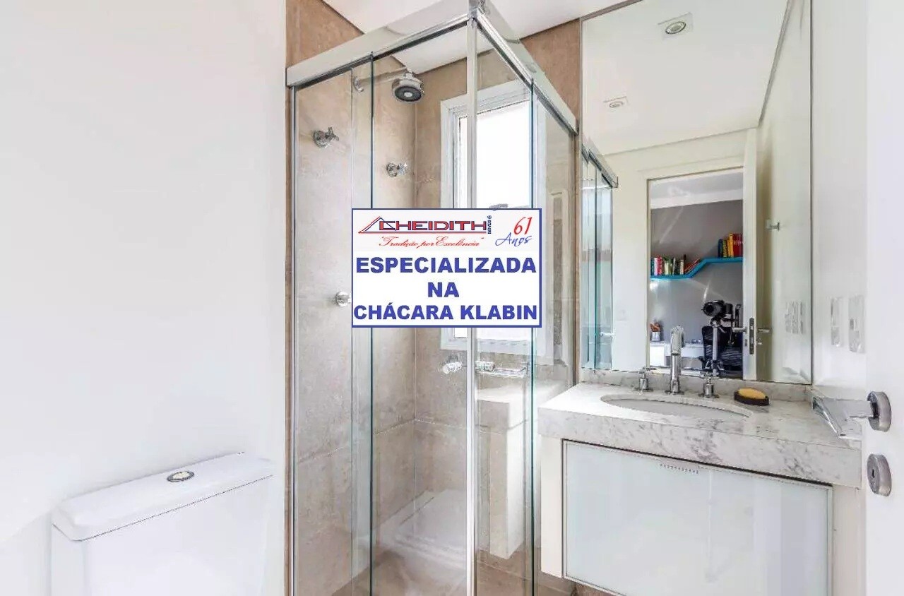 Apartamento, 3 quartos, 148 m² - Foto 5