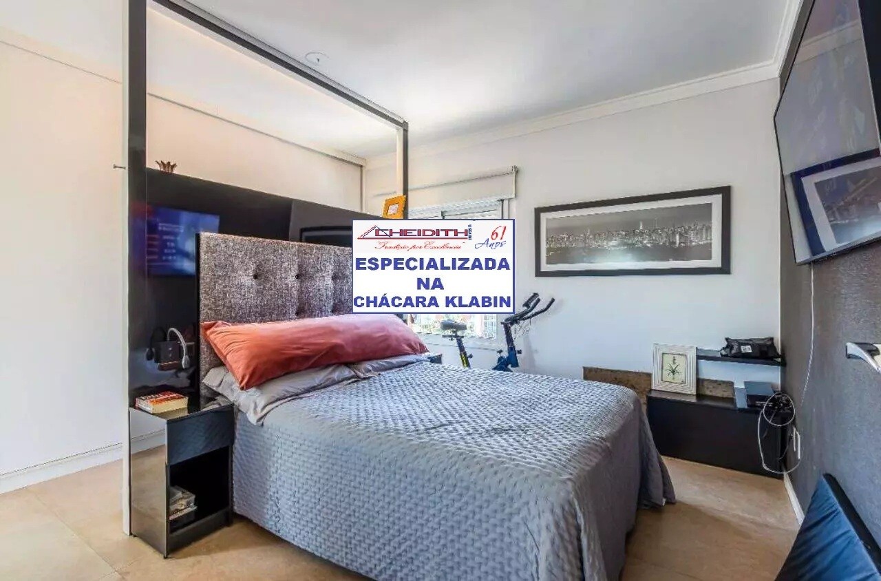 Apartamento, 3 quartos, 148 m² - Foto 13