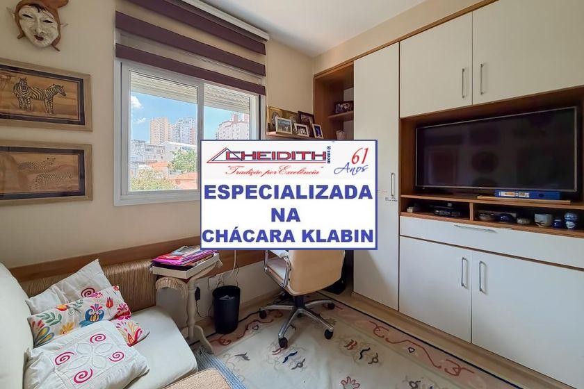 Apartamento, 3 quartos, 107 m² - Foto 17