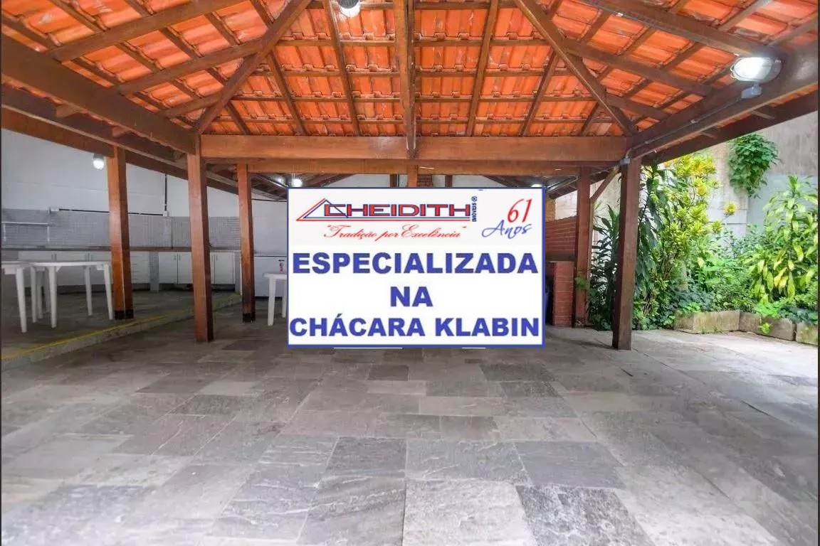 Apartamento, 4 quartos - Foto 8