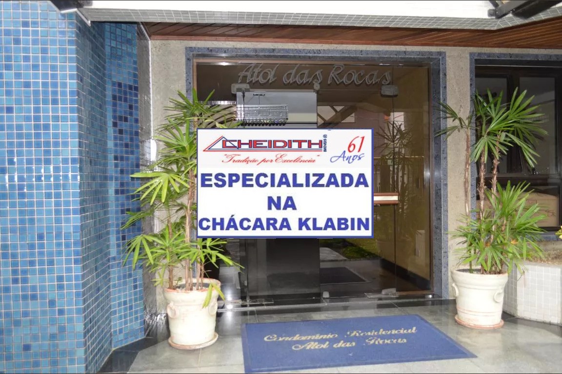 Apartamento, 4 quartos - Foto 12