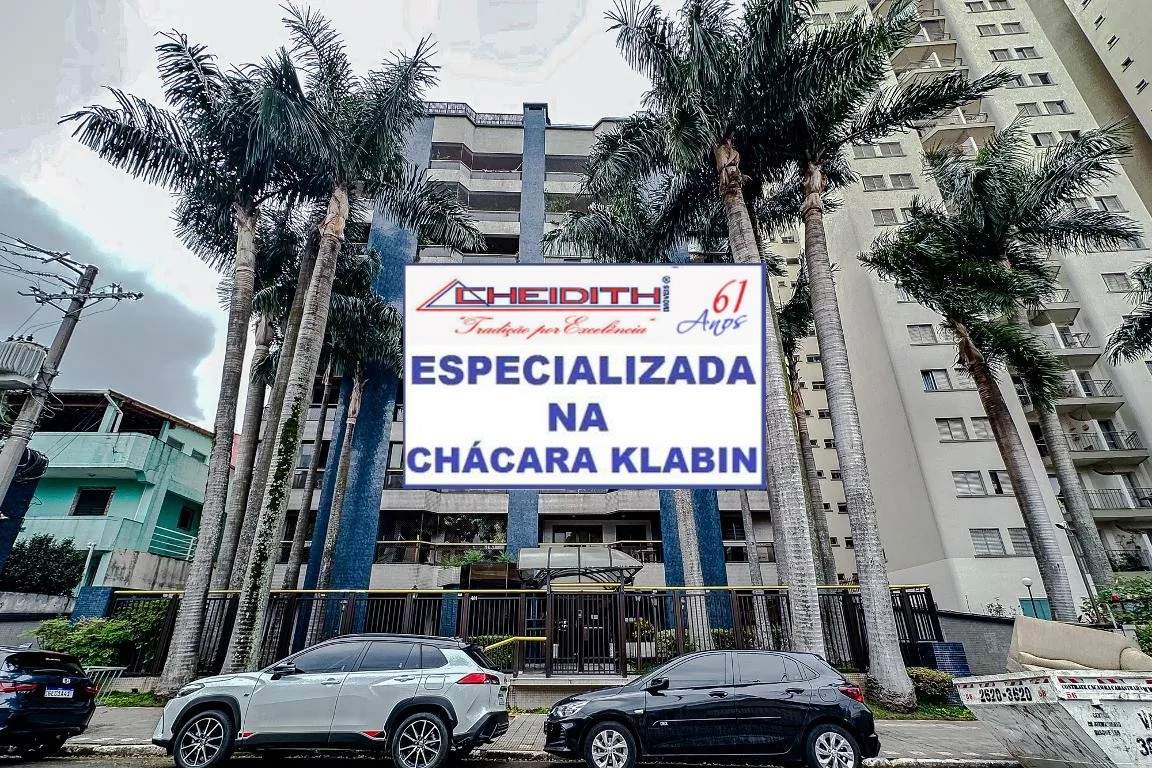 Apartamento, 4 quartos - Foto 14