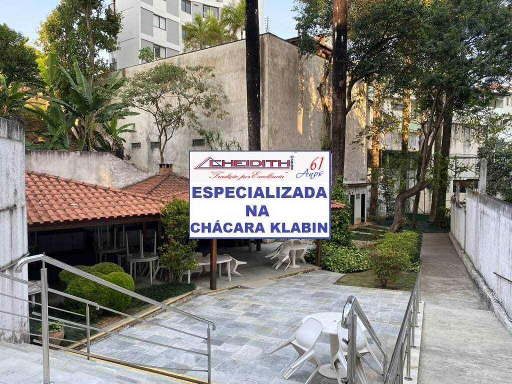 Apartamento, 4 quartos - Foto 20