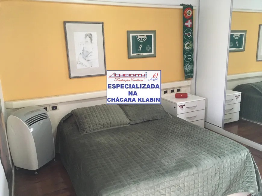 Apartamento, 4 quartos - Foto 34