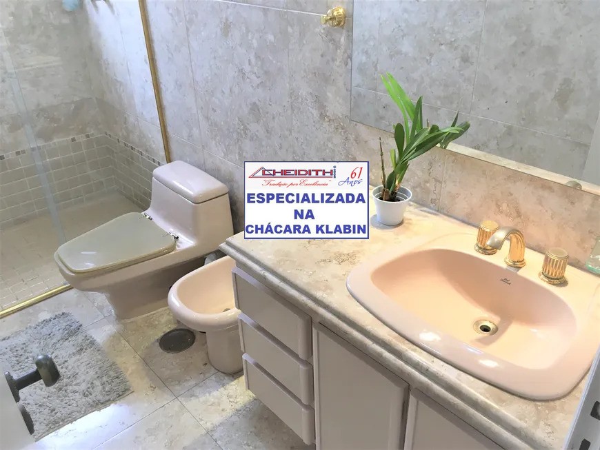 Apartamento, 4 quartos - Foto 44