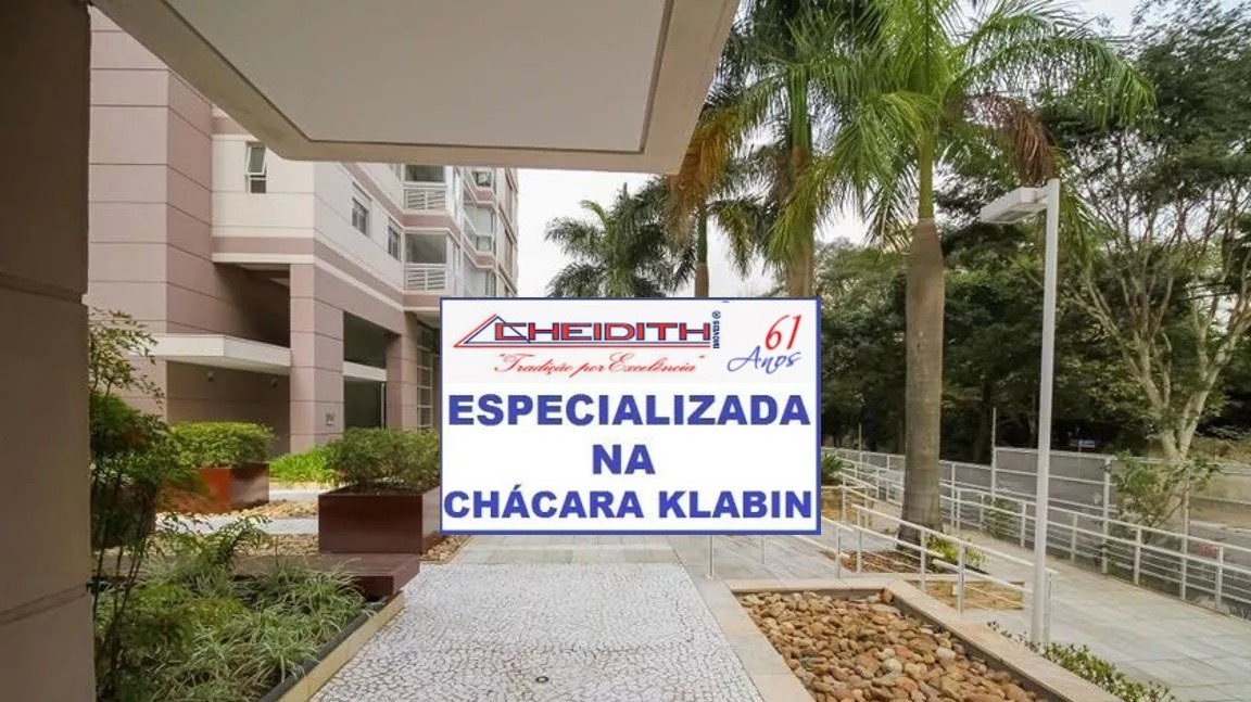 Apartamento, 3 quartos, 143 m² - Foto 16