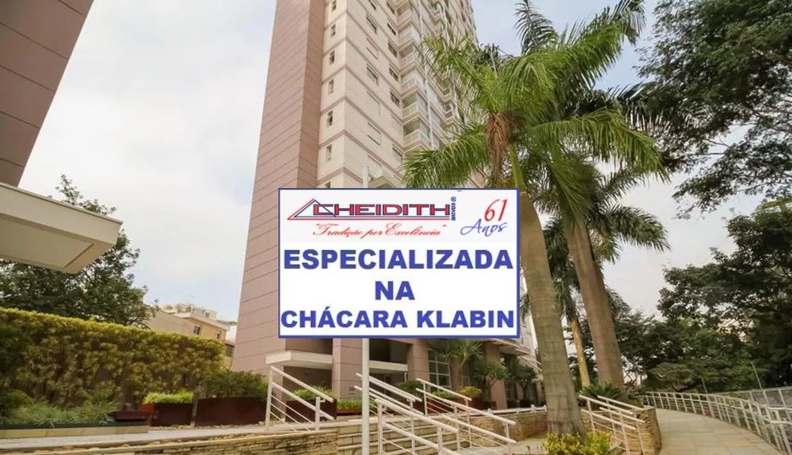 Apartamento, 3 quartos, 143 m² - Foto 17