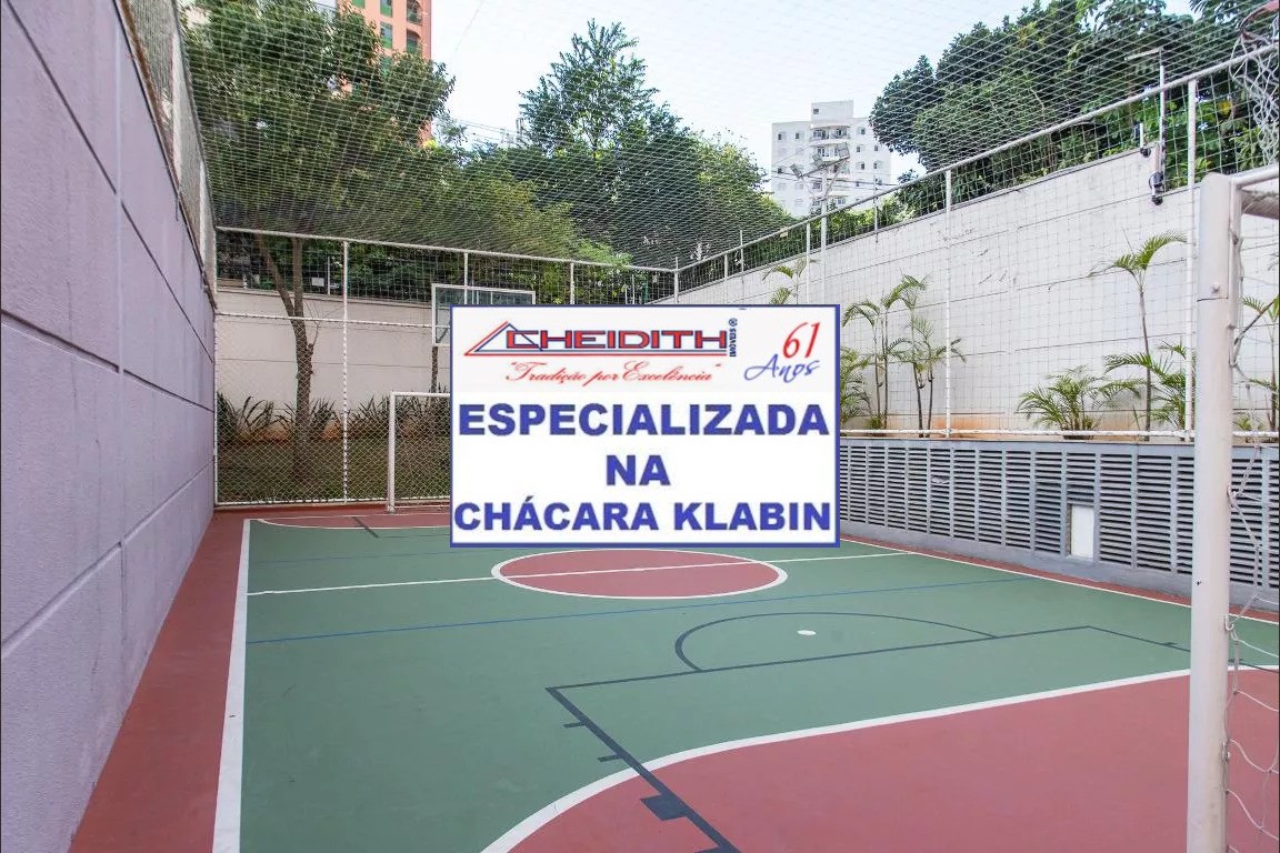 Apartamento, 3 quartos, 143 m² - Foto 25
