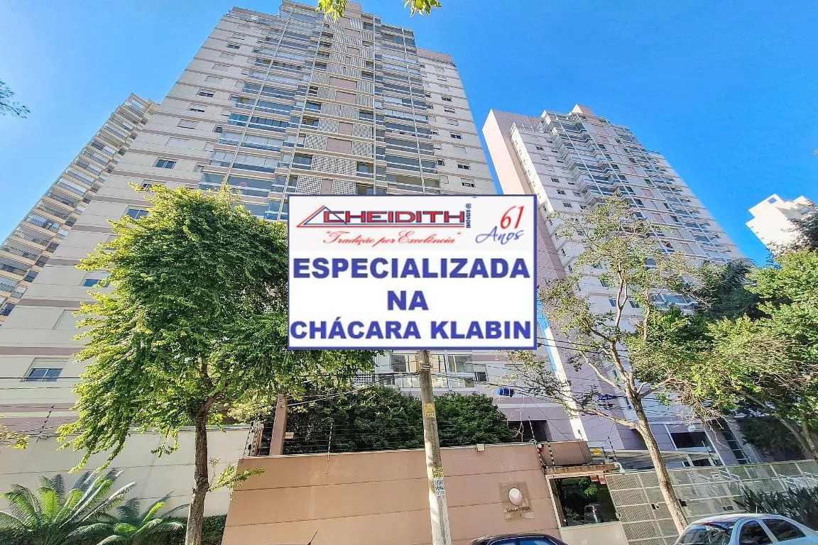 Apartamento, 3 quartos, 143 m² - Foto 33